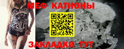 круглые Будённовск