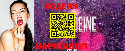 экстази Бузулук