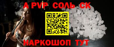 экстази Бузулук
