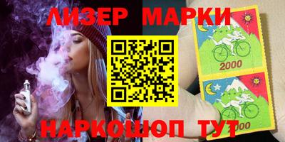 гидра Бугуруслан