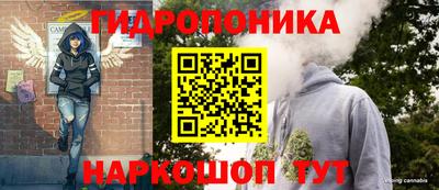 экстази Бузулук