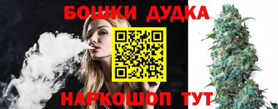 круглые Будённовск