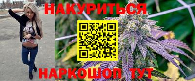 круглые Будённовск