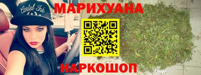 круглые Будённовск