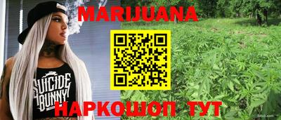 экстази Бузулук