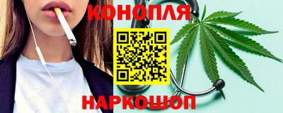 круглые Будённовск