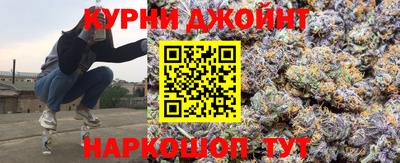 экстази Бузулук