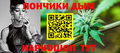 экстази Бузулук