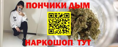 экстази Бузулук