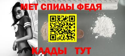 гидра Бугуруслан