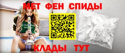 гидра Бугуруслан