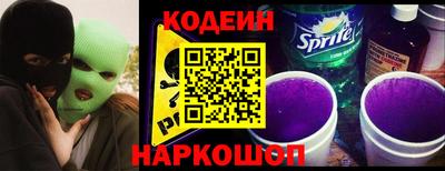 круглые Будённовск