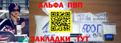 экстази Бузулук