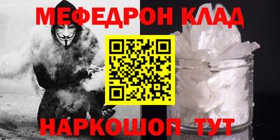 круглые Будённовск