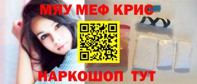 круглые Будённовск